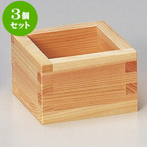 3Zbg O}X1 [ 8.5 x 8.5 x 5.5cm ] |  傱  u M   { o[ bar ӎ lC  H Ɩp HX JtF    킢 Mtg v