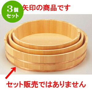 3Zbg T2ځi4j [ 60 x 15.5cm ] |  i sushi i oO p[eB  lC H Ɩp HX JtF    킢  Mtg v[g 