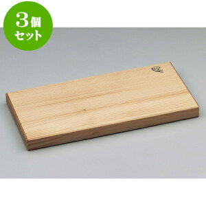 3Zbg Ĉt܂Ȕ [ 39 x 19.5 x 3cm ] y  aH HX Ɩpz