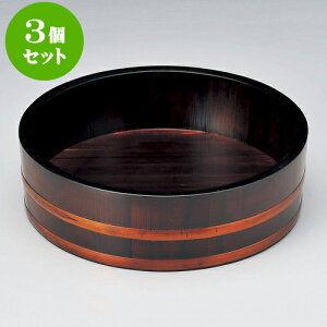 3Zbg h0 [ 30 x 9cm ] |  i ǂ {H  Ђ  lC  H mH Ɩp HX JtF    킢 Mtg v[g o a