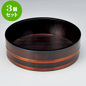 3Zbg h1 [ 33 x 9cm ] |  i ǂ {H  Ђ  lC  H mH Ɩp HX JtF    킢 Mtg v[g o a