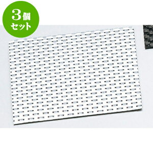 3Zbg XgOR[X^[i5jpzCgiq [ 10.5 x 10.5cm ] |  R[X^[ ꕞ lC  H Ɩp HX JtF    킢 Mtg v[g 