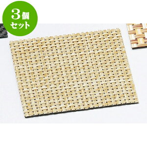 3Zbg XgOR[X^[i5jpx[Wiq [ 10.5 x 10.5cm ] |  R[X^[ ꕞ lC  H Ɩp HX JtF    킢 Mtg v[g 