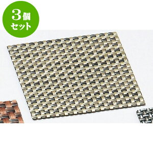 3Zbg XgOR[X^[i5jpiq [ 10.5 x 10.5cm ] |  R[X^[ ꕞ lC  H Ɩp HX JtF    킢 Mtg v[g 