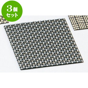 3Zbg XgOR[X^[i5jpiq [ 10.5 x 10.5cm ] |  R[X^[ ꕞ lC  H Ɩp HX JtF    킢 Mtg v[g 