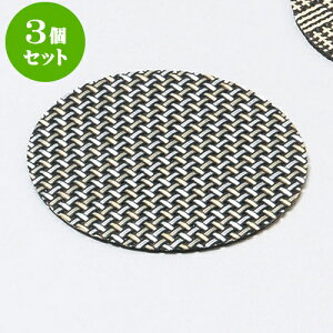 3Zbg XgOR[X^[i5jۋiq [ 10cm ] |  R[X^[ ꕞ lC  H Ɩp HX JtF    킢 Mtg v[g o a
