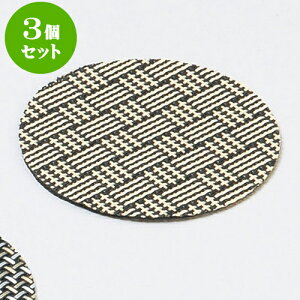 3Zbg XgOR[X^[i5jەςs [ 10cm ] |  R[X^[ ꕞ lC  H Ɩp HX JtF    킢 Mtg v[g o a