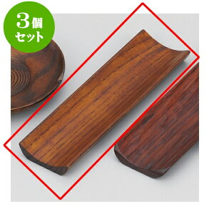 3Zbg ڂ󖳒n莽 [ 18 x 5.6 x 1.5cm ] | ڂ ڂu ڂ ڎ H Ɩp HX JtF    킢  Mtg v[g o j