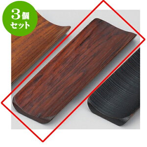 3Zbg ڂTb莽 [ 18 x 5.6 x 1.5cm ] | ڂ ڂu ڂ ڎ H Ɩp HX JtF    킢  Mtg v[g o j