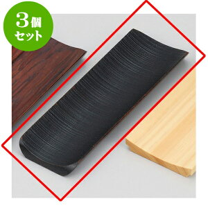 3Zbg ڂ󂹂炬 [ 18 x 5.8 x 1.5cm ] | ڂ ڂu ڂ ڎ H Ɩp HX JtF    킢  Mtg v[g o j 