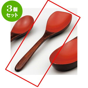 3Zbg ACXXv[ [ 13.5 x 3cm ] | Jg[ e[u}i[ lC  H Ɩp HX JtF    킢 Mtg v[g o a 蕨 