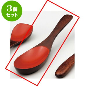 3Zbg Q [ 15.5 x 4cm ] |  @ Xv[ Jg lC  H Ɩp HX JtF    킢 Mtg v[g o a 蕨 i