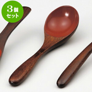 3Zbg v`ʓ [ 15 x 4.2cm ] | Jg[ e[u}i[ lC  H Ɩp HX JtF    킢 Mtg v[g o a 蕨 i