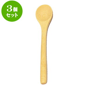 3Zbg |qXv[ [ 12.6 x 2.5cm ] | Jg[ e[u}i[ lC  H Ɩp HX JtF    킢 Mtg v[g o a 蕨 