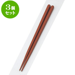 3Zbg PBT PBTZpؖڔ22cm | ͂   lC H Ɩp HX JtF  킢   Mtg v[g o j j a 蕨 