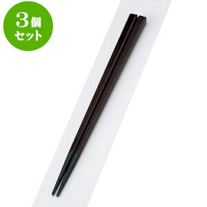 3Zbg PBT PBTʎp`[Nh22.5cm | ͂   lC H Ɩp HX JtF  킢   Mtg v[g o j j a 