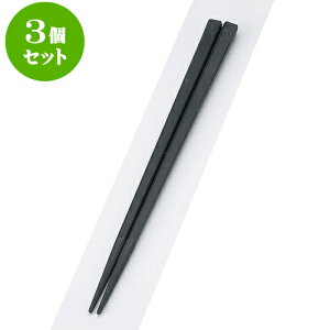 3Zbg PBT PBTʎp21cm | ͂   lC H Ɩp HX JtF  킢   Mtg v[g o j j a 蕨 