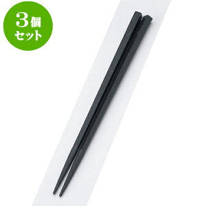 3Zbg PBT PBT܊p22.5cm | ͂   lC H Ɩp HX JtF  킢   Mtg v[g o j j a 蕨 i