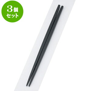 3Zbg PBT PBTp22.5cm | ͂   lC H Ɩp HX JtF  킢   Mtg v[g o j j a 蕨 