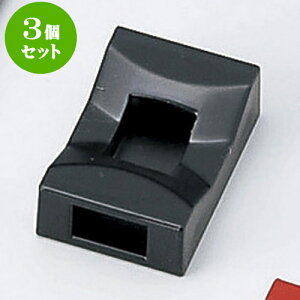 3Zbg PBT ubWpu [ 4 x 2.7 x 1.3cm ] | u u ͂  Jg[ H Ɩp HX JtF    킢  Mtg v[g o 