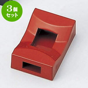 3Zbg PBT ubWpu [ 4 x 2.7 x 1.3cm ] | u u ͂  Jg[ H Ɩp HX JtF    킢  Mtg v[g o 