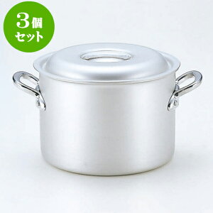 3Zbg ~[pi }CX^[A~iA}Cgdグj [ 45cm 45 x 29cm 46L ] | lC  H mH Ɩp HX JtF    킢 Mtg v[g a