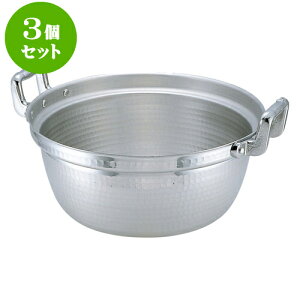 3Zbg ~[pi A~~t [ 36cm [16cm 12.7L ] | lC  H mH Ɩp HX JtF    킢 Mtg v[g a i HZbg HZb