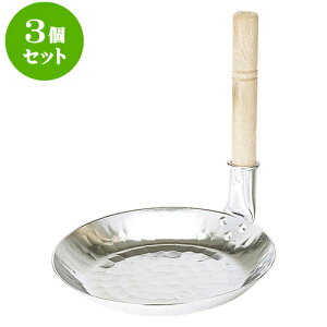 3Zbg ~[pi A~eqc [ 16.5 x 2.4cm ] | lC  H mH Ɩp HX JtF    킢 Mtg v[g a i HZbg HZb