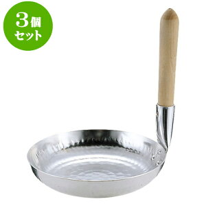 3Zbg ~[pi A~eq[^c [ 16.5cm ] | lC  H mH Ɩp HX JtF    킢 Mtg v[g a i HZbg HZbg