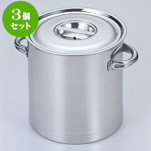 3�Z�b�g �~�[�p�i 18-8������i�ڐ��t�j [ 30cm �[��30cm 21L ] | �l�C �������� �H�� �m�H�� �Ɩ��p ���H�X �J�t�F ���� �� ������� ���킢�� �M�t�g �v���[���g �a���� �����i �H��Z�b�g �H