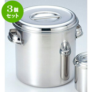 3Zbg ~[pi 18-8ې[^Lb`|bg [ 30cm [30cm 21Lt ] | lC  H mH Ɩp HX JtF    킢 Mtg v[g a i HZ