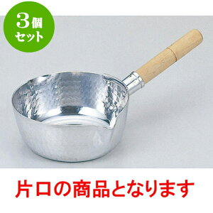 3Zbg ~[pi A~JXᕽ [ 24cm 3.3LЌ ] | lC  H mH Ɩp HX JtF    킢 Mtg v[g a i HZbg H