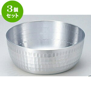 3Zbg ~[pi A~ [ 21cm 2.7L ] | lC  H mH Ɩp HX JtF    킢 Mtg v[g a i HZbg HZbg