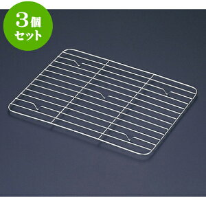 3Zbg ~[pi 18-8pobg [ 431.5 x 51.2cm ] | lC  H mH Ɩp HX JtF    킢 Mtg v[g a i HZbg HZb