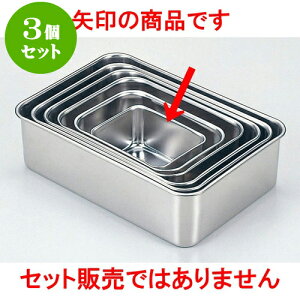 3Zbg ~[pi 18-8[^gobg [ S16.2 x 11.1 x 6.7cm ] | lC  H mH Ɩp HX JtF    킢 Mtg v[g a i HZbg H