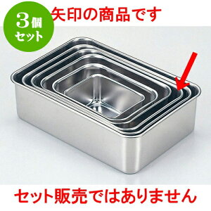 3Zbg ~[pi 18-8[^gobg [ 936.2 x 25.7 x 9.2cm ] | lC  H mH Ɩp HX JtF    킢 Mtg v[g a i HZbg H