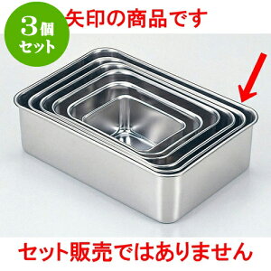 3Zbg ~[pi 18-8[^gobg [ 1351.6 x 37.7 x 12.6cm ] | lC  H mH Ɩp HX JtF    킢 Mtg v[g a i HZbg H