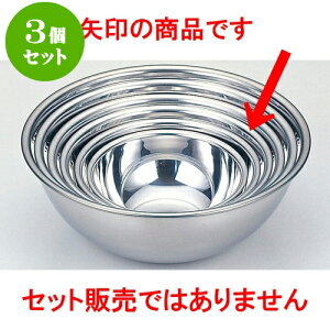 3Zbg ~[pi 18-0{[ [ 36 x 13.5cm ] | lC  H mH Ɩp HX JtF    킢 Mtg v[g a i HZbg HZbg