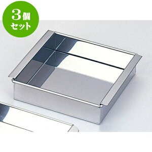 3Zbg ~[pi 18-0ʎq퓌^ [ 15 x 15cm ] | lC  H mH Ɩp HX JtF    킢 Mtg v[g a i HZbg HZb