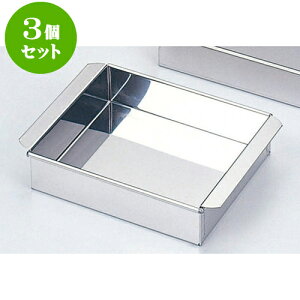 3Zbg ~[pi 18-0ʎq퐼^ [ 24 x 27cm ] | lC  H mH Ɩp HX JtF    킢 Mtg v[g a i HZbg HZb