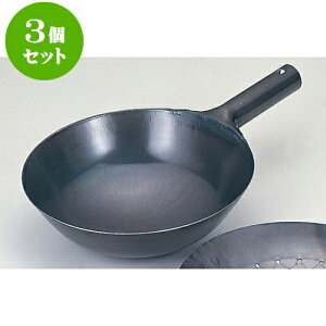 3Zbg ~[pi Sk [ 36cm ] | lC  H mH Ɩp HX JtF    킢 Mtg v[g a i HZbg HZbg