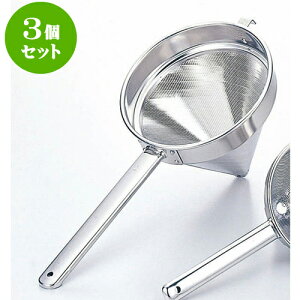 3Zbg ~[pi 18-8X[v [ 27cm ] | lC  H mH Ɩp HX JtF    킢 Mtg v[g a i HZbg HZbg