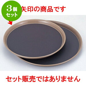 3Zbg ~[pi t[hg[ [ 35cm ] | ~ g[ gC ڂ H Ɩp zV v[g Mtg j o j JXj ސEj Ƃ ˕ i 蕨 lC 