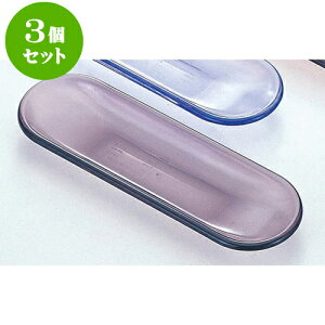 3Zbg ~[pi ANڂ [ O[19 x 6cm ] | ڂ ڂu ڂ ڎ H Ɩp HX JtF    킢  Mtg v[g o