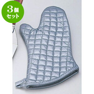 3Zbg ~[pi Vo[I[u~g [ SOM-10 S28cm ϔMx100 ] | lC  H mH Ɩp HX JtF    킢 Mtg v[g a 