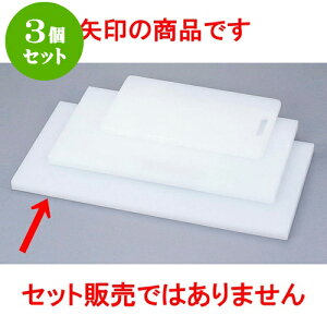 3Zbg ~[pi Ɩp܂Ȕi|G`j [ N-840 84 x 39 x 3cm ] | lC  H mH Ɩp HX JtF    킢 Mtg v[g a i H