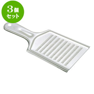 3Zbg ~[pi XeX[p[nCJbg [ ~j8.5 x 11cm ] | lC  H mH Ɩp HX JtF    킢 Mtg v[g a i H