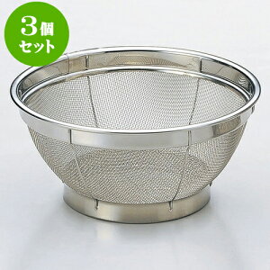 3Zbg ~[pi 18-8^U [ 25 x 10.9cm ] | lC  H mH Ɩp HX JtF    킢 Mtg v[g a i HZbg HZbg