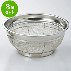 3Zbg ~[pi 18-8^U [ 40 x 16.5cm ] | lC  H mH Ɩp HX JtF    킢 Mtg v[g a i HZbg HZbg