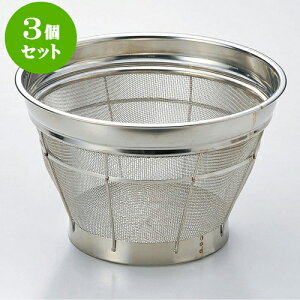 3Zbg ~[pi 18-8[^U [ 8p35 x 21.5cm ] | lC  H mH Ɩp HX JtF    킢 Mtg v[g a i HZbg HZbg